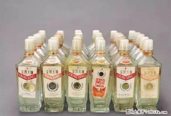 桂林回收1981年西风酒82年董酒83年郎酒84年全兴大曲酒85年剑南春老酒 - 礼品刀具 - 特色礼品 - 桂林分类信息 - 桂林28生活网 www.28life.com