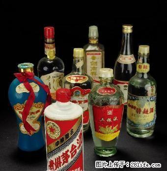 高价回收老酒茅台酒，董酒，郎酒，五粮液酒，剑南春酒，古井贡老酒 - 其它 - 古玩收藏 - 桂林分类信息 - 桂林28生活网 www.28life.com