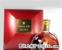 高价上门回收人头马路易十三酒，人头马XO，轩尼诗XO，马爹利XO洋酒 - 桂林28生活网 www.28life.com