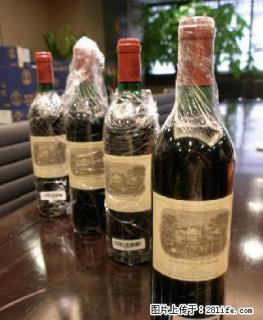 桂林回收白马，拉图，拉菲，柏翠，帕图斯，玛格，罗曼尼康帝红酒 - 桂林28生活网 www.28life.com