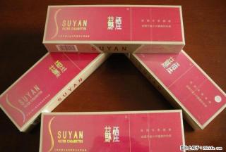 高价回收香烟 中华烟，和天下烟，黄鹤楼，大重九，真龙香烟，收购烟酒礼品 - 桂林28生活网 www.28life.com