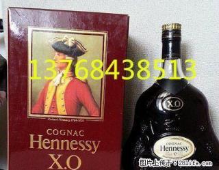 高价收购洋酒人头马，马爹利，轩尼诗酒，桂林回收洋酒XO - 桂林28生活网 www.28life.com