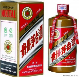 桂林回收特供茅台酒，纪念茅台酒，贵宾茅台酒，专卖店茅台酒，珍品茅台 - 桂林28生活网 www.28life.com