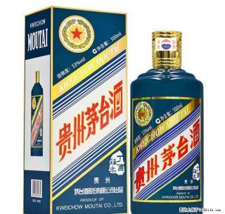 桂林回收生肖羊年茅台酒，马年茅台酒，猴年鸡年生肖茅台酒 - 桂林28生活网 www.28life.com