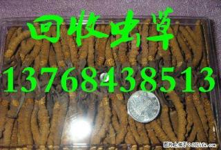 桂林市恭城县回收烟酒、龙胜县烟酒回收、阳朔县回收烟酒礼品 - 桂林28生活网 www.28life.com