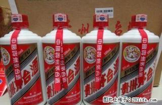 桂林高价回收2001年02年03年04年05年贵州茅台酒飞天五星茅台 - 桂林28生活网 www.28life.com