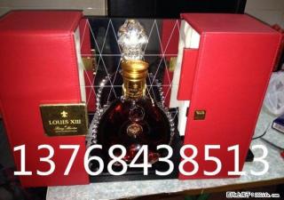 桂林回收Remy Martin Louis XIII 人头马路易十三 、人头马XO洋酒 - 桂林28生活网 www.28life.com