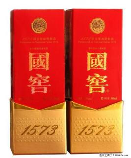 桂林回收整箱国窖1573酒13768438513桂林国窖1573酒回收 - 桂林28生活网 www.28life.com