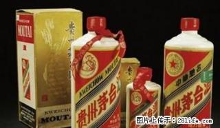 桂林高价收购名酒五粮液酒,贵州茅台酒,国窖1573酒,水井坊酒 - 桂林28生活网 www.28life.com