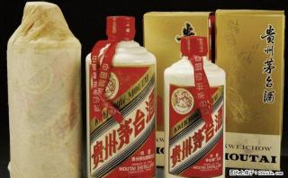 南宁柳州桂林来宾北海回收葵花茅台酒三大革命地方国营茅台酒 - 桂林28生活网 www.28life.com