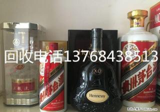 高价回收各种贵州茅台酒，五粮液酒，国窖1573酒，水井坊名酒 - 桂林28生活网 www.28life.com