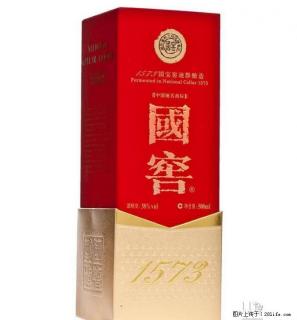 桂林回收国窖1573酒，回收贵州茅台酒，回收五粮液名酒 - 桂林28生活网 www.28life.com