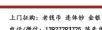 回收1980年的五元纸币值多少钱 - 其它 - 古玩收藏 - 桂林分类信息 - 桂林28生活网 www.28life.com
