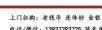 回收1980年的五元纸币值多少钱 - 桂林28生活网 www.28life.com