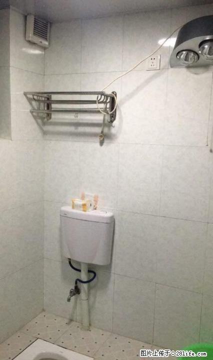 w安厦世纪城单间配套家具齐全 - 房屋出租 - 房屋租售 - 桂林分类信息 - 桂林28生活网 www.28life.com