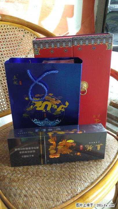 实体店回收名烟名酒 购物卡 冬虫夏草等各种礼品 - 礼品刀具 - 特色礼品 - 桂林分类信息 - 桂林28生活网 www.28life.com