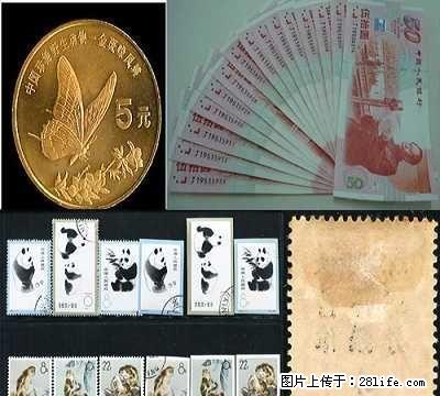 &amp#65279上海金银币回收,周文王金币价格 - 其它 - 古玩收藏 - 桂林分类信息 - 桂林28生活网 www.28life.com