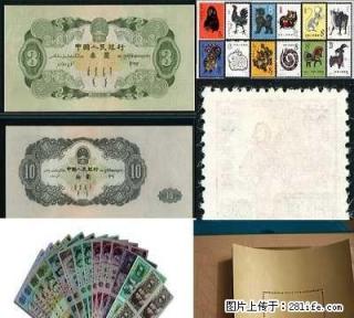 北京回收连体钞,康银阁四连体价格 - 桂林28生活网 www.28life.com