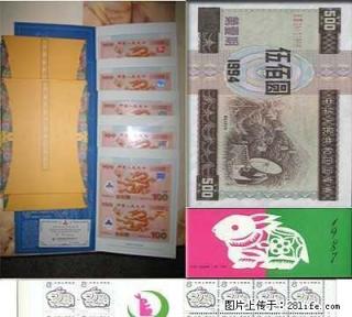 珠海回收香港回归小型张整封/整盒/整箱 - 桂林28生活网 www.28life.com