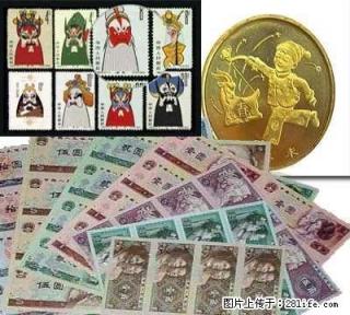 上海第四套八连体回收价格 - 桂林28生活网 www.28life.com