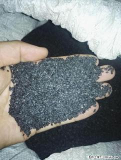 卖上好黑芝麻好货不等人哦 - 桂林28生活网 www.28life.com