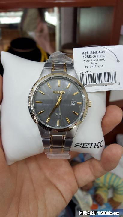 全新精工手表sne404 - 礼品刀具 - 特色礼品 - 桂林分类信息 - 桂林28生活网 www.28life.com