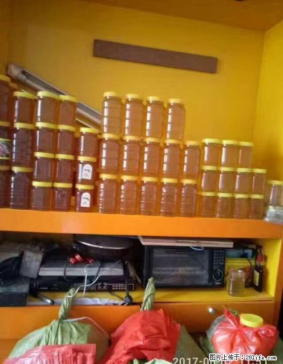 农家自养纯蜂蜜出售，质量保证假一赔十，需要的朋友请联系我18278305576 - 农作物 - 农林牧渔 - 桂林分类信息 - 桂林28生活网 www.28life.com