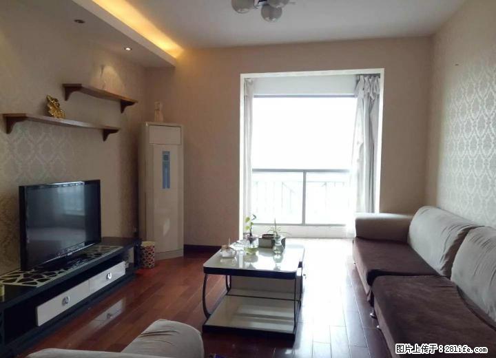 LL枫丹丽苑精装2房100平售66万 - 房屋出售 - 房屋租售 - 桂林分类信息 - 桂林28生活网 www.28life.com