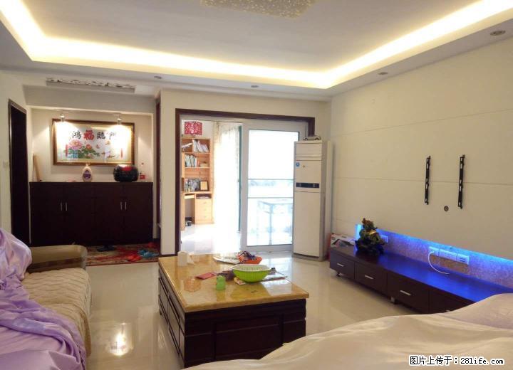 LL东晖国际3房2卫123平精装售98万 - 房屋出售 - 房屋租售 - 桂林分类信息 - 桂林28生活网 www.28life.com