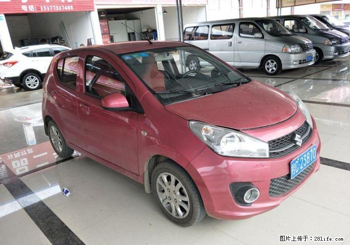 新奥拓  自动高配 2013款 - 小轿车 - 汽车频道 - 桂林分类信息 - 桂林28生活网 www.28life.com