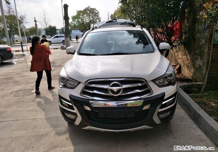 海马S5 1.6手动高配 - 小轿车 - 汽车频道 - 桂林分类信息 - 桂林28生活网 www.28life.com