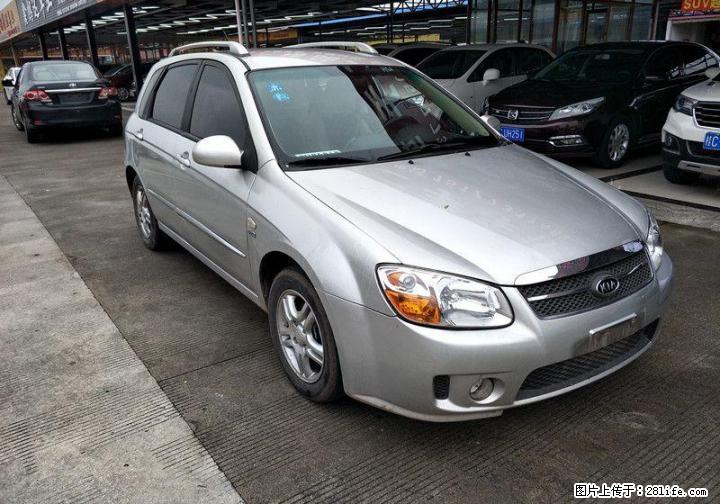 起亚赛拉图欧风  1.6L - 小轿车 - 汽车频道 - 桂林分类信息 - 桂林28生活网 www.28life.com