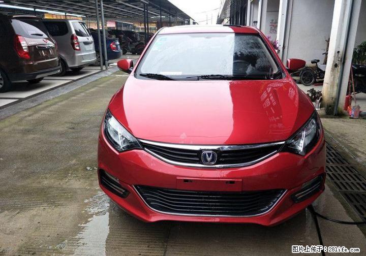 长安逸动XT 1.6手动豪华版 - 小轿车 - 汽车频道 - 桂林分类信息 - 桂林28生活网 www.28life.com