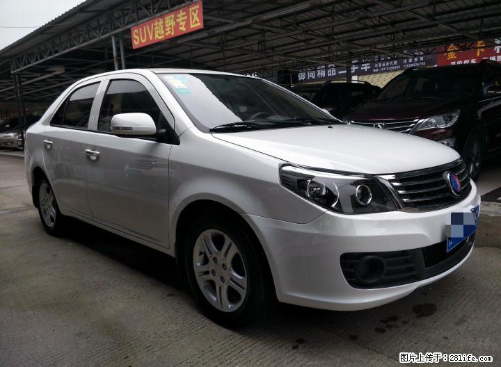 吉利金刚  1.5自动挡 - 小轿车 - 汽车频道 - 桂林分类信息 - 桂林28生活网 www.28life.com