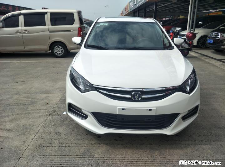 7个月长安逸动XT  1.6手动挡 - 小轿车 - 汽车频道 - 桂林分类信息 - 桂林28生活网 www.28life.com