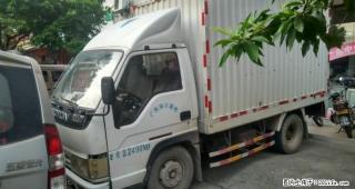 精品福田奥铃轻卡转让 - 桂林28生活网 www.28life.com