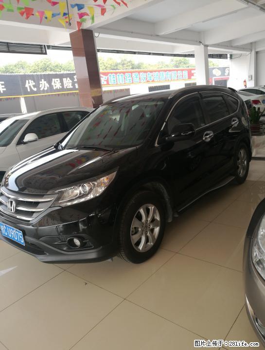 新款本田CRV.桂林本地一手车 - 小轿车 - 汽车频道 - 桂林分类信息 - 桂林28生活网 www.28life.com