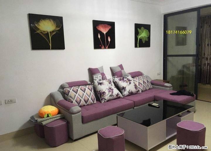 冠泰水晶城 精装 3室2厅2卫 家电齐全 临近理工大学 - 房屋出租 - 房屋租售 - 桂林分类信息 - 桂林28生活网 www.28life.com