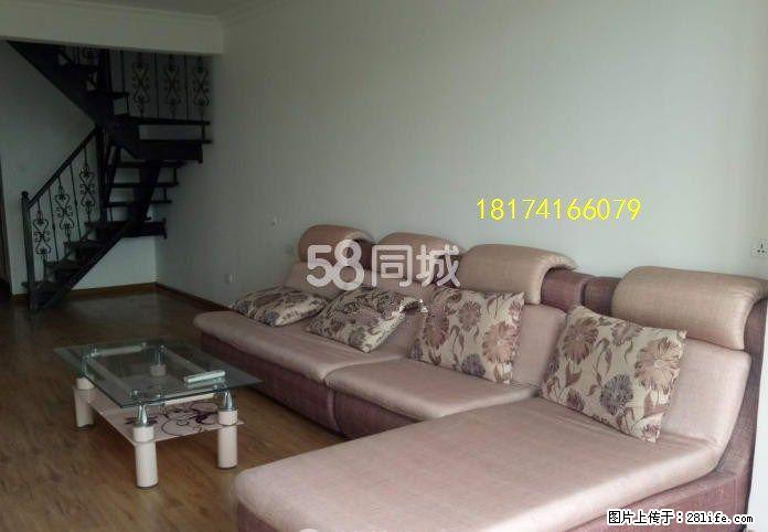 中海元居 精装复式4房2厅2卫180平方 电梯房带大露台 - 房屋出租 - 房屋租售 - 桂林分类信息 - 桂林28生活网 www.28life.com