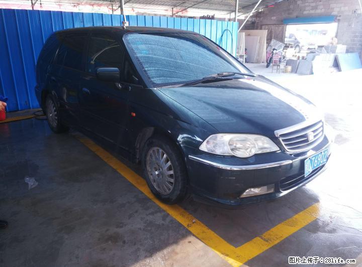 本田奥德赛低价出售了 - 小轿车 - 汽车频道 - 桂林分类信息 - 桂林28生活网 www.28life.com