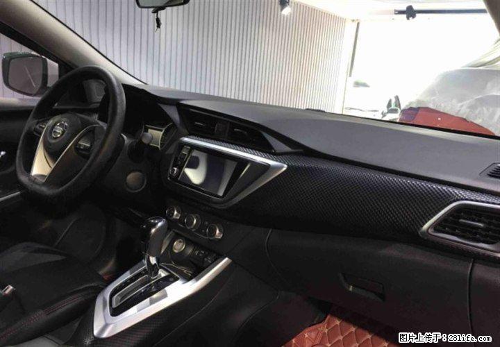 专业分期  超低首付   手续简单 - 小轿车 - 汽车频道 - 桂林分类信息 - 桂林28生活网 www.28life.com