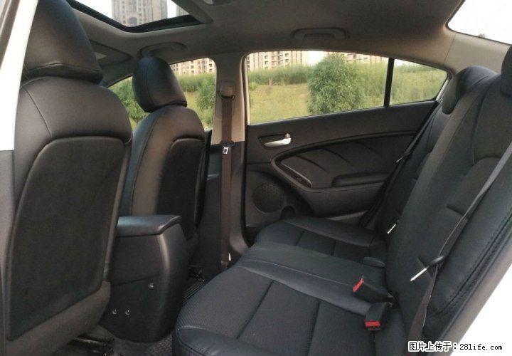 起亚K3 2016款 1.6L 自动GLS - 小轿车 - 汽车频道 - 桂林分类信息 - 桂林28生活网 www.28life.com