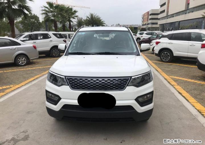 17款1.5T CX70手动豪擎 - 小轿车 - 汽车频道 - 桂林分类信息 - 桂林28生活网 www.28life.com