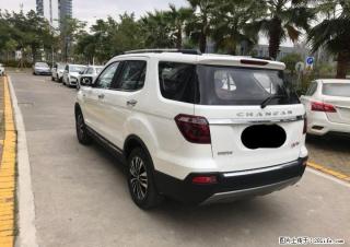 17款1.5T 长安 CX70手动豪擎 首付7999 当天办理当天提车 - 桂林28生活网 www.28life.com