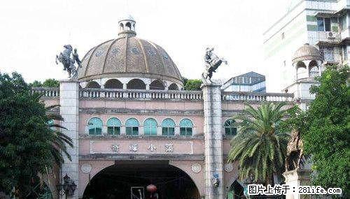 K奇峰小筑2房60平仅25万 - 房屋出售 - 房屋租售 - 桂林分类信息 - 桂林28生活网 www.28life.com