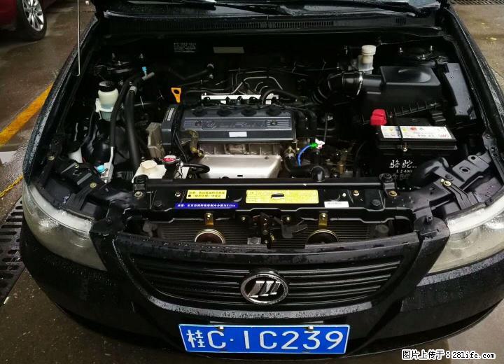 2014年力帆620首付三千包提车 - 小轿车 - 汽车频道 - 桂林分类信息 - 桂林28生活网 www.28life.com