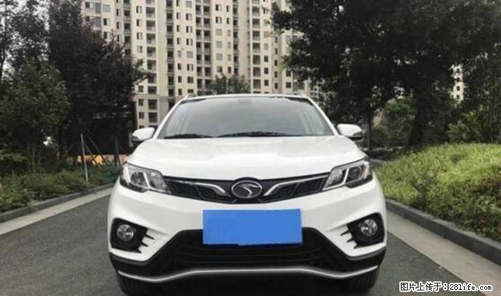低价转让一台东南DX3 - 小轿车 - 汽车频道 - 桂林分类信息 - 桂林28生活网 www.28life.com