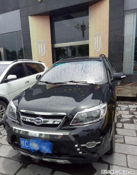 比亚迪 S6 2014款 1.5TI 手动 旗舰型 - 小轿车 - 汽车频道 - 桂林分类信息 - 桂林28生活网 www.28life.com