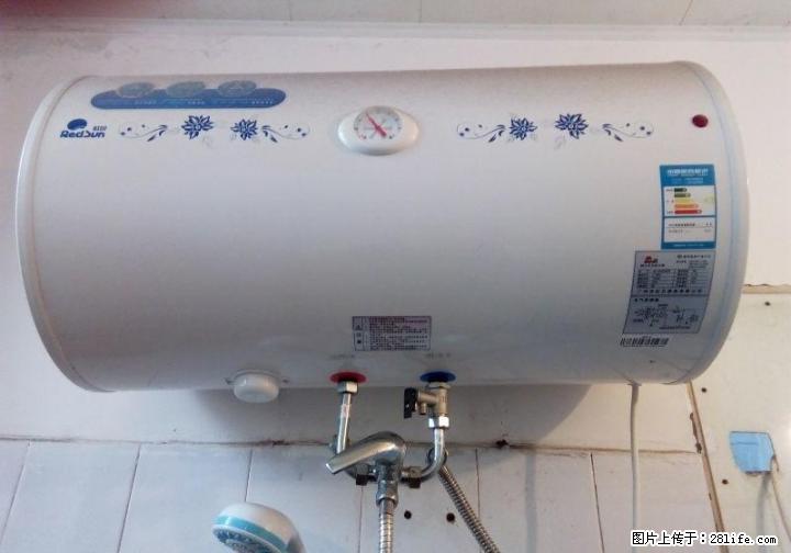 低价转让50升储水式电热水器 - 其它 - 家用电器 - 桂林分类信息 - 桂林28生活网 www.28life.com
