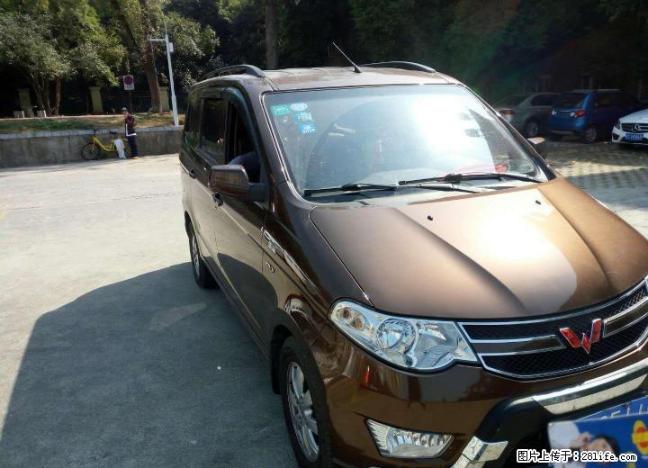 50宏光神车高配急转 - 小轿车 - 汽车频道 - 桂林分类信息 - 桂林28生活网 www.28life.com